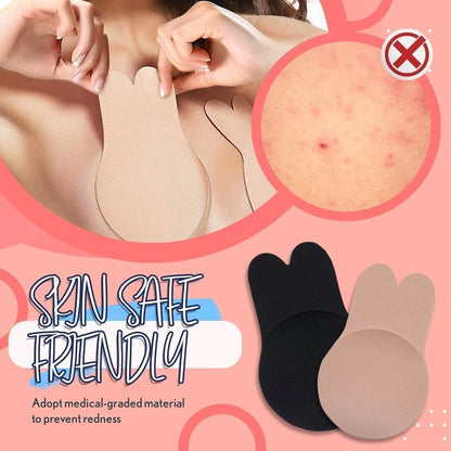 🔥LAST DAY 47% OFF🔥- Adhesive invisible Lifting Bra