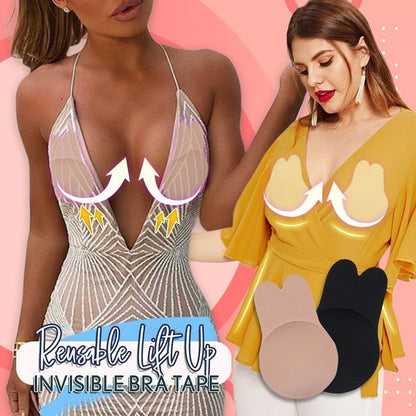 🔥LAST DAY 47% OFF🔥- Adhesive invisible Lifting Bra