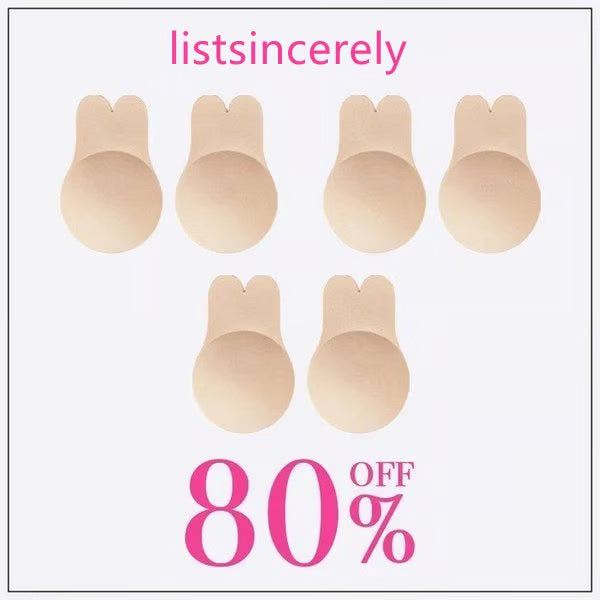 🔥LAST DAY 47% OFF🔥- Adhesive invisible Lifting Bra